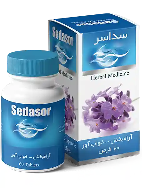 قرص سداسر -آرامبخش، خواب آور